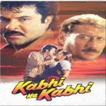 Kabhi Na Kabhi (1998) Mp3 Songs